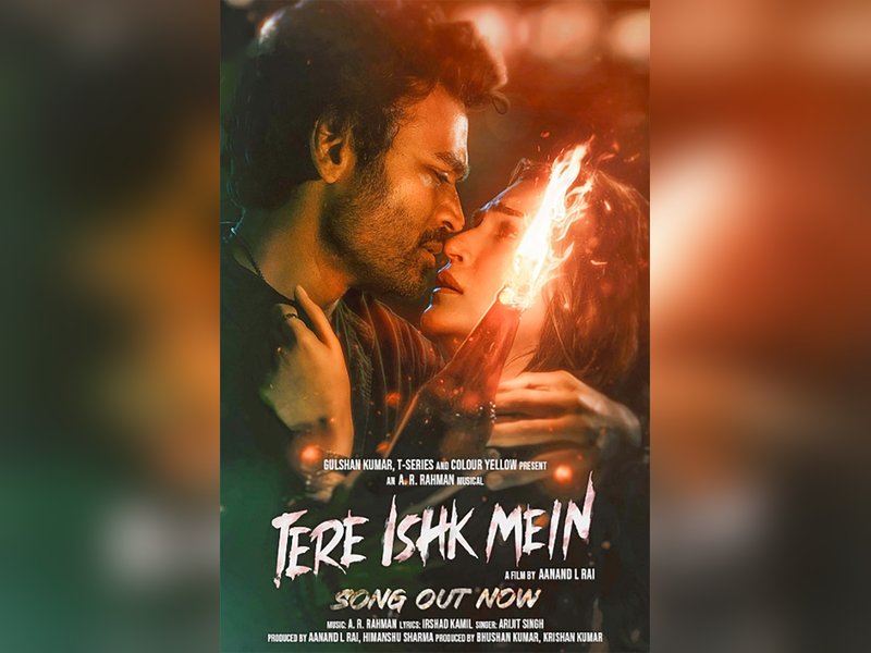 A.R. Rahman, Arijit Singh, & Irshad Kamil Join Forces for New Track “Tere Ishk Mein”!