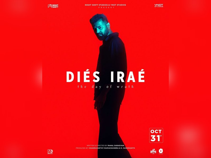 Creators of Pranav Mohanlal’s ‘Dies Irae’ Request Fans to Refrain from Sharing Unofficial Posters Creators of Pranav Mohanlal’s ‘Dies Irae’ Request Fans to Refrain from Sharing Unofficial Posters