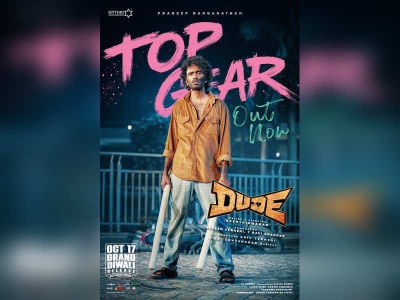 Dude Trailer: Pradeep Ranganathan Delivers a Thrilling Mix of Romance, Comedy, Action & Drama!