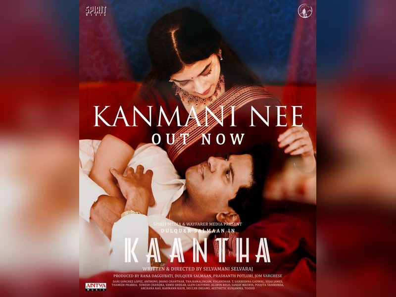 Dulquer Salmaan’s Period Drama ‘Kaantha’ Unveils Romantic Hit ‘Kanmani Nee’