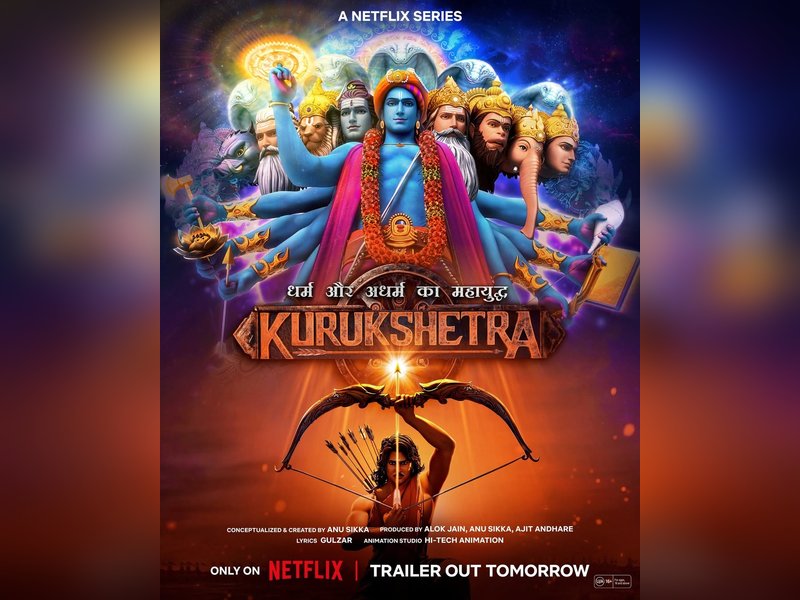 Explore Timeless Morals: Netflix’s Animated Series ‘Kurukshetra’ Brings Mahabharata to Life!