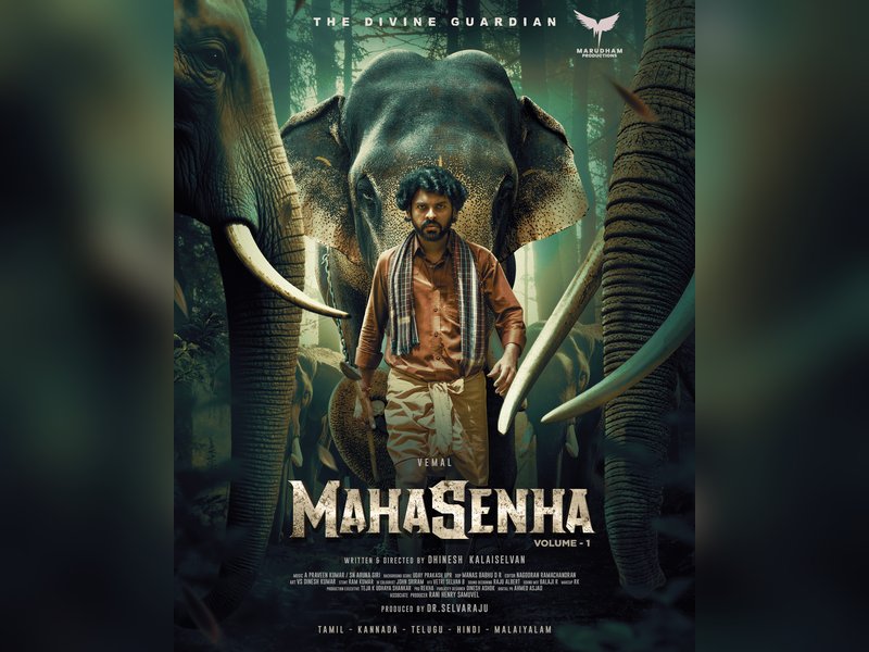 First Look Unveiled: Soori & Vijay Milton Reveal Vemal’s ‘Mahasenha’! First Look Unveiled: Soori & Vijay Milton Reveal Vemal’s ‘Mahasenha’!
