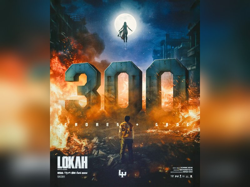 Kalyani Priyadarshan Celebrates Historic Rs 300 Crore Milestone for ‘Lokah’!
