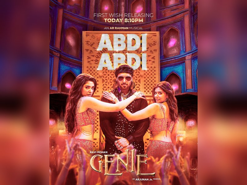 Kalyani Priyadarshan Discusses Rigorous Prep for ‘Genie’s’ Dance Hit ‘Abdi Abdi’!