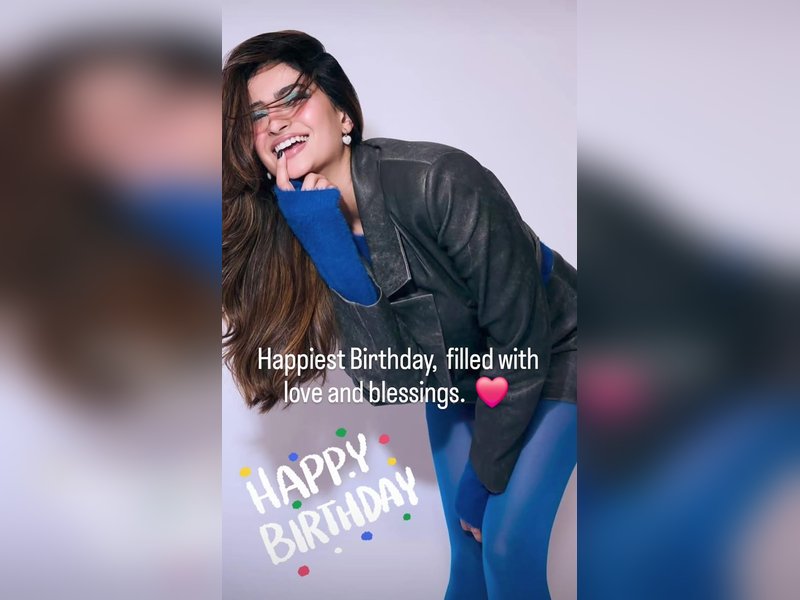 Saba Wishes Palak Tiwari on Birthday, Then Quickly Deletes Post: What Happened?