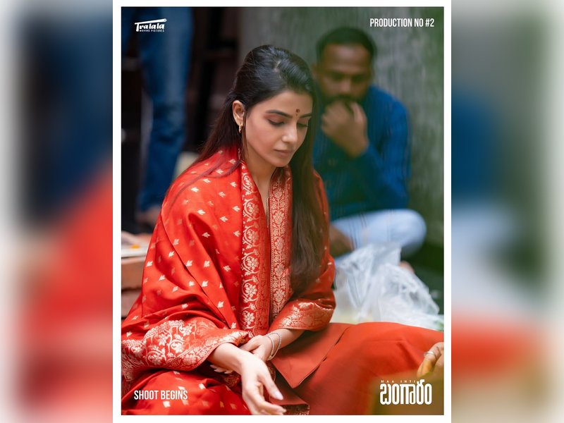 Samantha Ruth Prabhu’s ‘Maa Inti Bangaram’ Kicks Off with Grand Mahurat Ceremony! Samantha Ruth Prabhu’s ‘Maa Inti Bangaram’ Kicks Off with Grand Mahurat Ceremony!