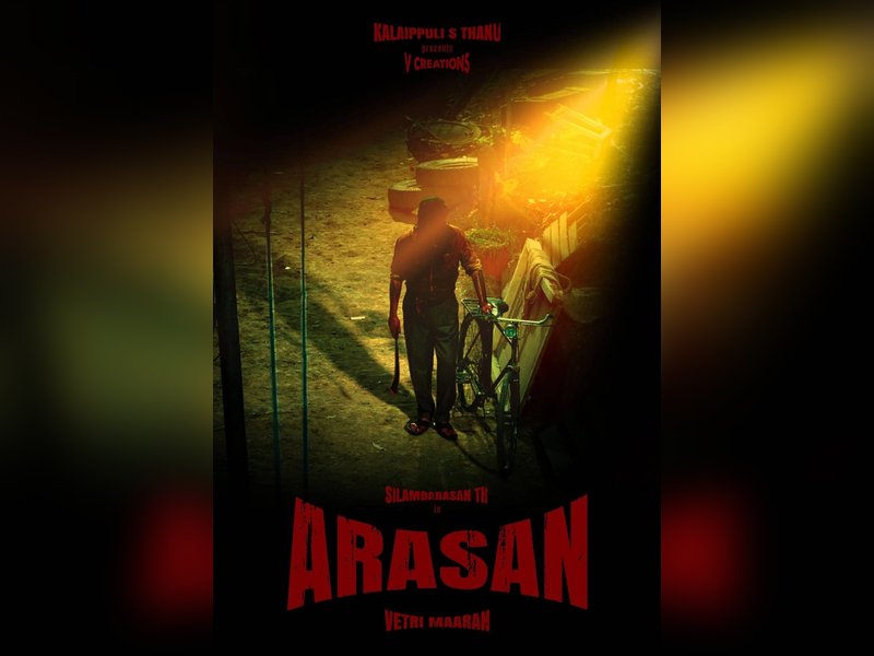 Simbu Urges Fans to Catch ‘Arasan’ Promo in Theatres – Don’t Miss Out!