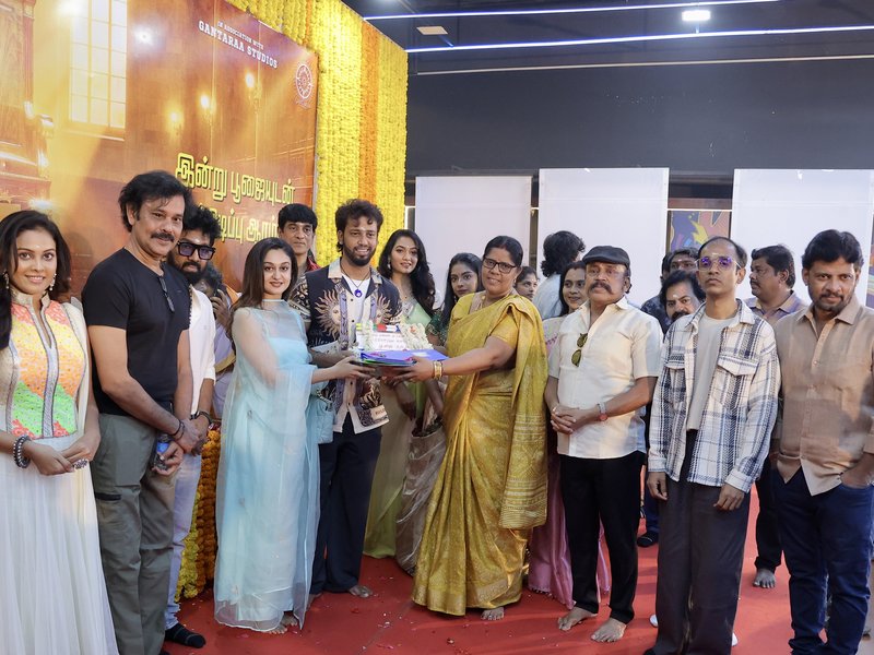 Umapathy Ramaiah’s Film Starring Natty Begins Production: Exciting New Project Unveiled! Umapathy Ramaiah’s Film Starring Natty Begins Production: Exciting New Project Unveiled!