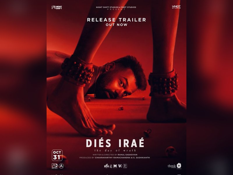 Watch the Chilling Trailer of Pranav Mohanlal’s New Horror Thriller ‘Dies Irae’!