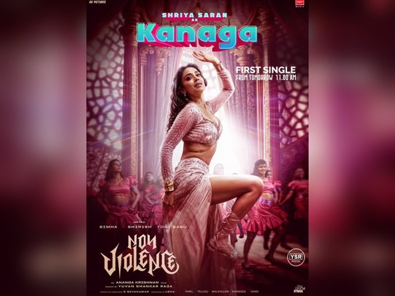 Actress Shriya Saran’s Bold Response to Impersonator: ‘Get a Life!’