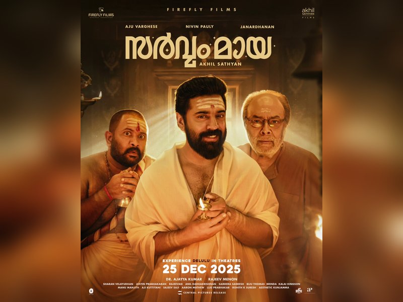 Behind-the-Scenes Magic: Nivin Pauly’s ‘Sarvam Maya’ Revealed in New BTS Video!