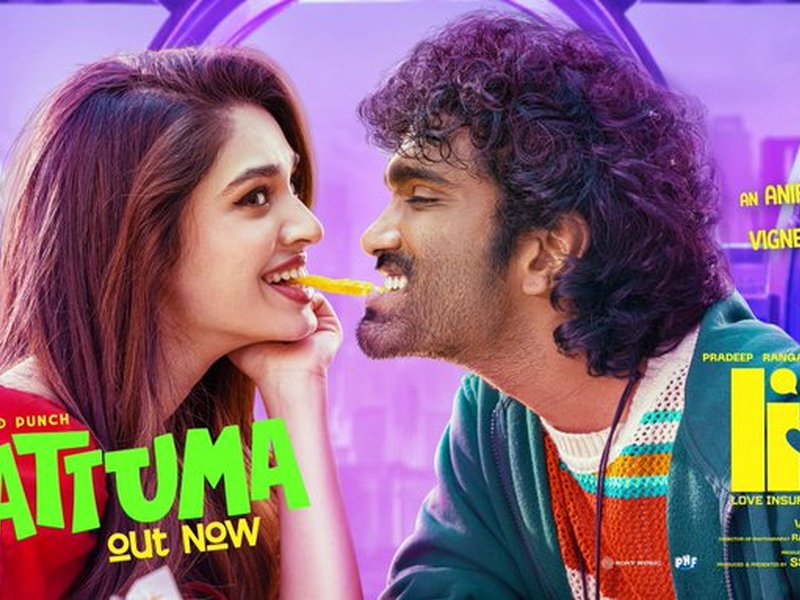 Catch the Charm! Vignesh Shivan’s ‘LIK’ Unveils Romantic Track ‘Pattuma’