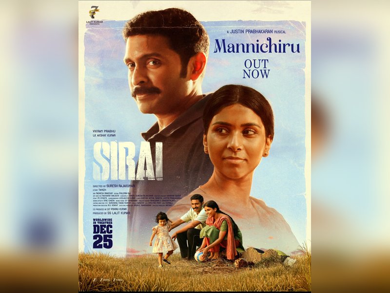 Catch the Magic: Romantic Track ‘Mannichiru’ from Vikram Prabhu & L K Akshay Kumar’s ‘Sirai’ Drops!