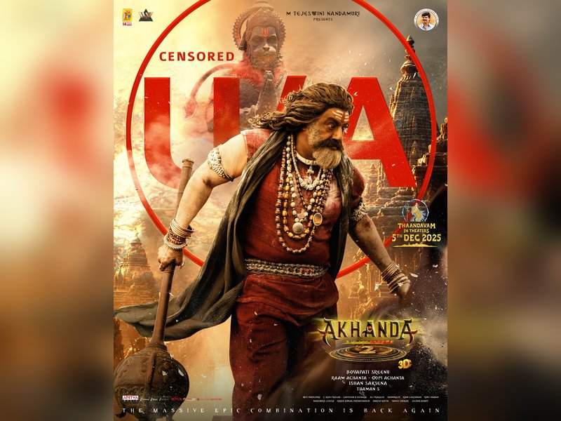 Censor Board Approves ‘Akhanda 2: Thaandavam’ Starring Nandamuri Balakrishna with U/A Rating! Censor Board Approves ‘Akhanda 2: Thaandavam’ Starring Nandamuri Balakrishna with U/A Rating!