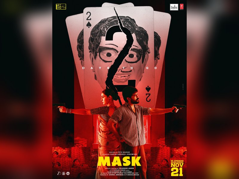 Censor Board Gives U/A Nod to Kavin and Andrea Jeremiah’s ‘Mask’ Ahead of Release!