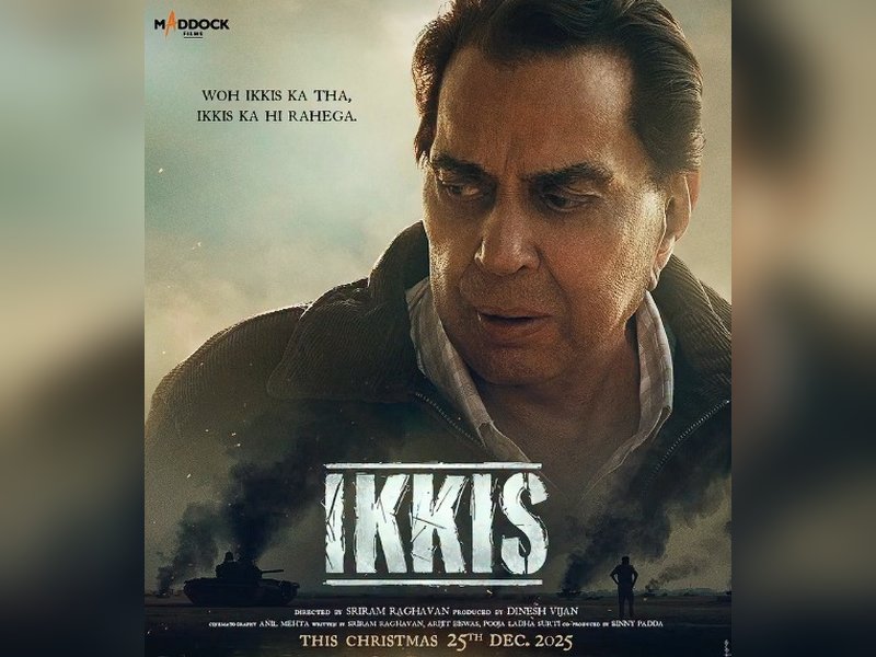 Dharmendra Makes Heartfelt Comeback: Shares Touching Voice Note on ‘Mera Bada Beta’ During Recovery Dharmendra Makes Heartfelt Comeback: Shares Touching Voice Note on ‘Mera Bada Beta’ During Recovery