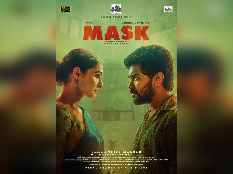 Director Vikarnan Reveals ‘Mask’ Inspired by His Own Real Estate Scam Experience! (digihunt Exclusive) Director Vikarnan Reveals ‘Mask’ Inspired by His Own Real Estate Scam Experience! (digihunt Exclusive)
