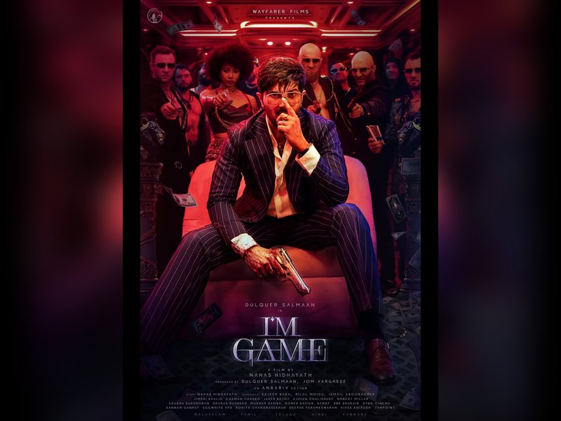 Dulquer Salmaan’s Stunning Look Revealed in Nahas Hidayath’s Anticipated Film ‘I’m Game’! Dulquer Salmaan’s Stunning Look Revealed in Nahas Hidayath’s Anticipated Film ‘I’m Game’!
