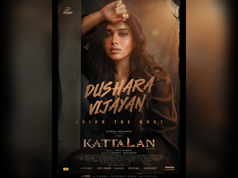 Dushara Vijayan Joins ‘Kattalan’: Exciting New Talent Adds Spark to Film Production! Dushara Vijayan Joins ‘Kattalan’: Exciting New Talent Adds Spark to Film Production!
