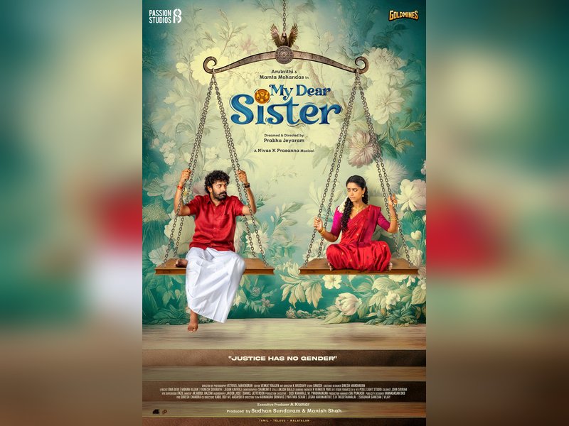 Exciting Update: ‘My Dear Sister’ Starring Arulnithi and Mamta Mohandas Nears Post-Production Finish! Exciting Update: ‘My Dear Sister’ Starring Arulnithi and Mamta Mohandas Nears Post-Production Finish!