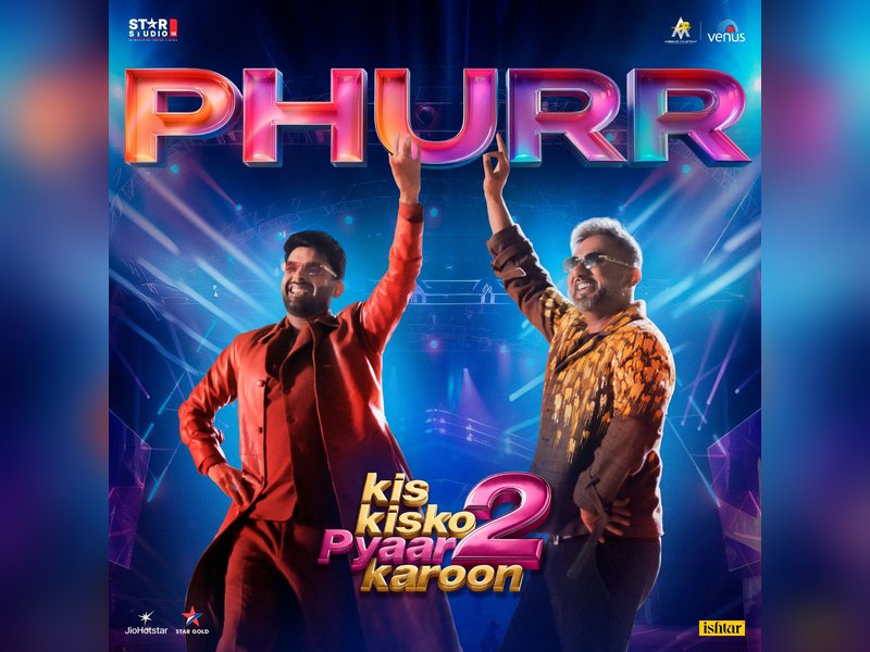 Kapil Sharma Praises Honey Singh for Swift Delivery of ‘Phurr’ in Just 3 Days!