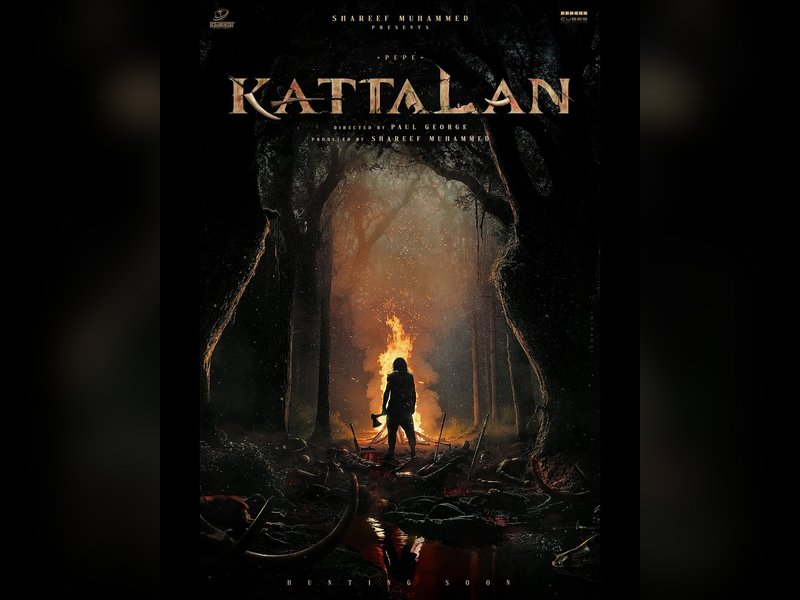 Kattalan Team Honors Stuntmen’s Bravery with Thrilling Footage of Daring Action Sequence! Kattalan Team Honors Stuntmen’s Bravery with Thrilling Footage of Daring Action Sequence!