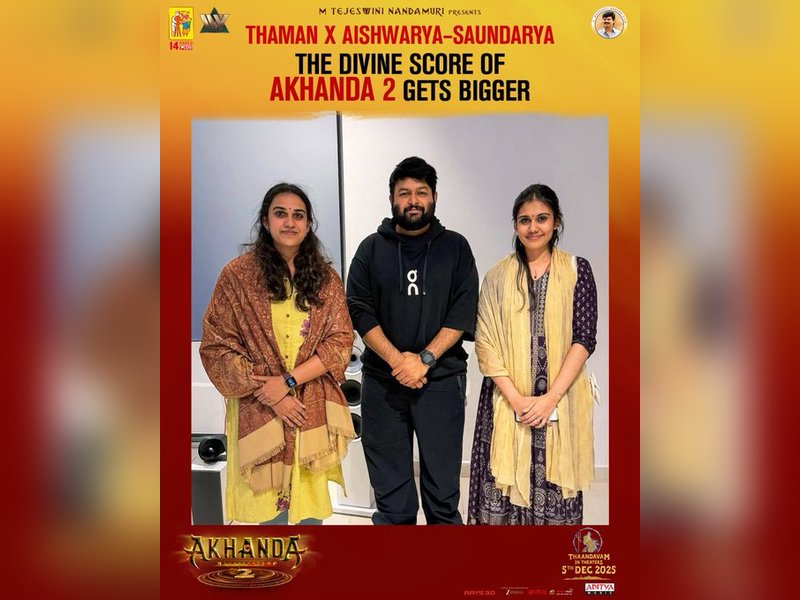 M S Subbulakshmi’s Great-Granddaughters Shine in Balakrishna’s ‘Akhanda 2’!