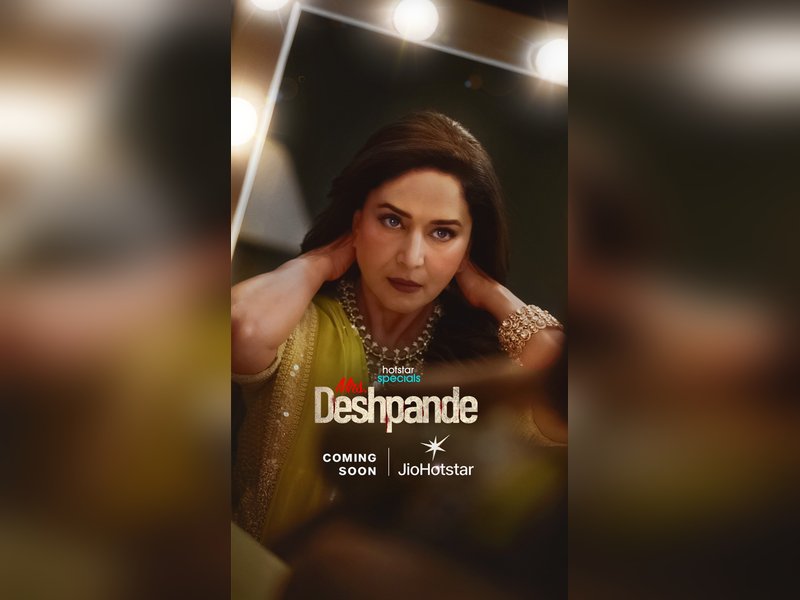 Madhuri Dixit’s Promotional Still from ‘Mrs. Deshpande’ Sparks Intrigue and Power!