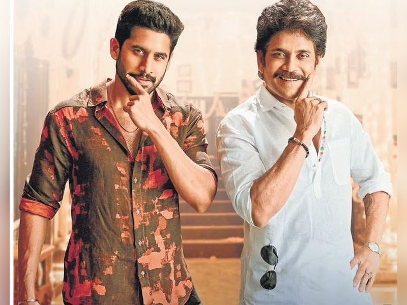 Nagarjuna Celebrates Son Naga Chaitanya’s Birthday with Heartfelt Wishes! Nagarjuna Celebrates Son Naga Chaitanya’s Birthday with Heartfelt Wishes!