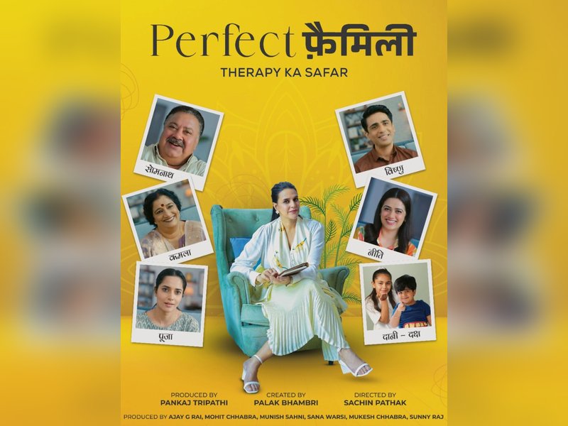 Neha Dhupia Spotlights Mental Health in Pankaj Tripathi’s Debut Production, ‘Perfect Family’