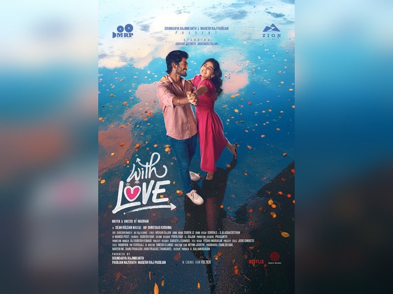 Rajinikanth unveils title teaser of daughter Soundarya’s film ‘With Love’