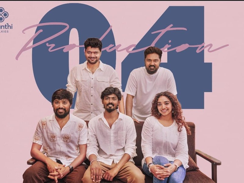 Saanve Megghana from ‘Kudumbasthan’ to Star in Director Hariharasuthan Azhagiri’s New Rom-Com!