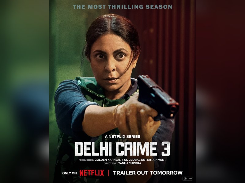 Shefali Shah Opens Up About Her Acting Journey and Excitement for IFP Panel Appearance