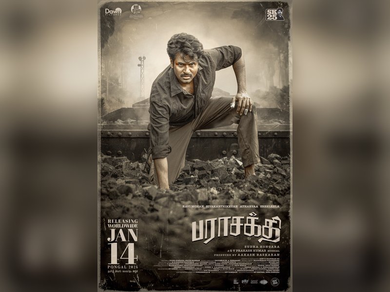 Sivakarthikeyan Kicks Off Dubbing for Sudha Kongara’s Highly-Anticipated ‘Parasakthi’! Sivakarthikeyan Kicks Off Dubbing for Sudha Kongara’s Highly-Anticipated ‘Parasakthi’!