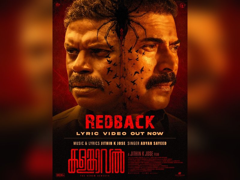 Watch the New Lyrical Video of ‘Redback’ from Mammootty’s ‘Kalamkaval’ Release!