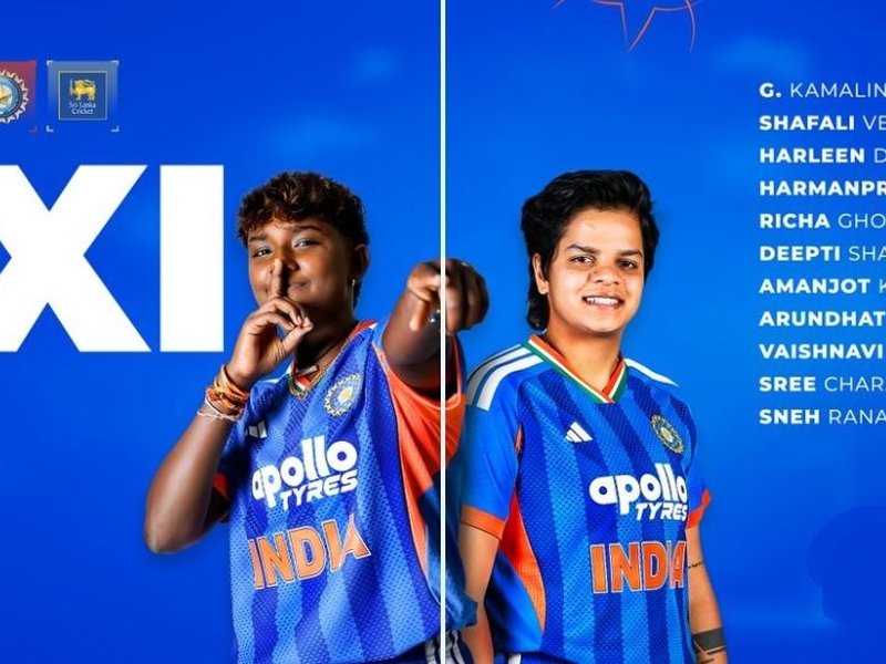 5th T20I: Kamalini Debuts as Sri Lanka Chooses to Bowl in Thiruvananthapuram