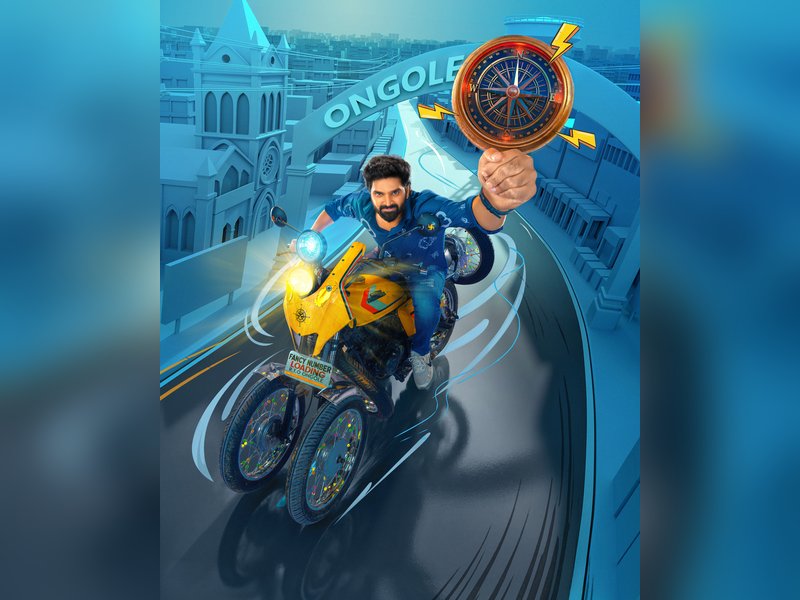 Actor Sree Vishnu’s new film ‘Vishnu Vinyasam’ set to release in February