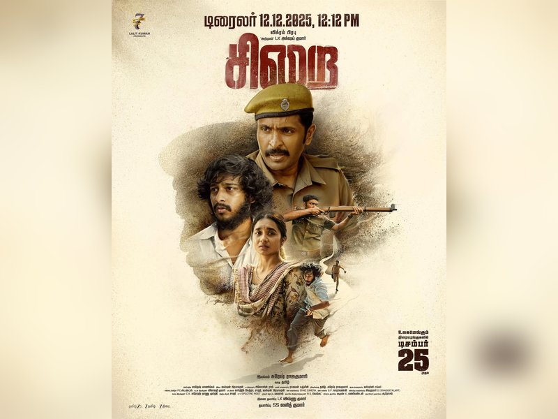 Actor Vikram Prabhu Reveals He Gained 10 Kilos for His Cop Role in Suresh Rajakumari’s ‘Sirai’