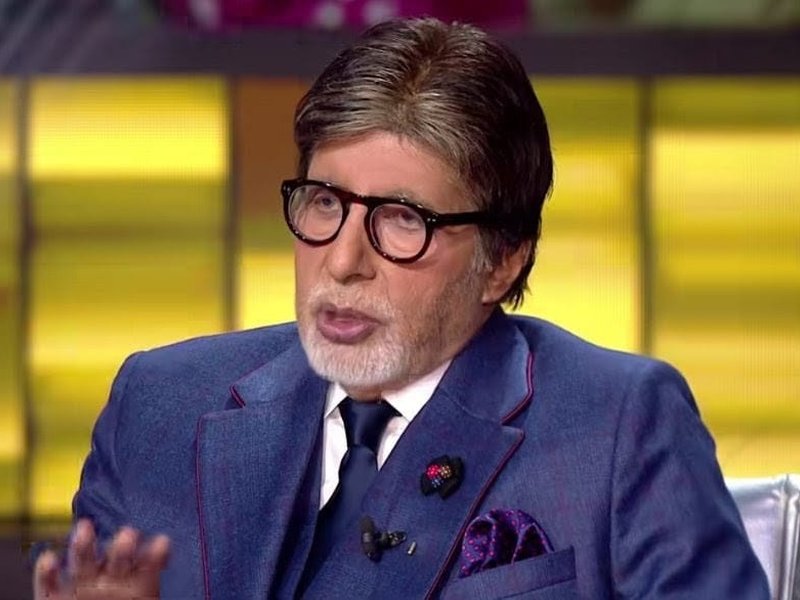 Amitabh Bachchan Enjoys Charming Banter with Contestant and Wife on Kaun Banega Crorepati Episode Amitabh Bachchan Enjoys Charming Banter with Contestant and Wife on Kaun Banega Crorepati Episode