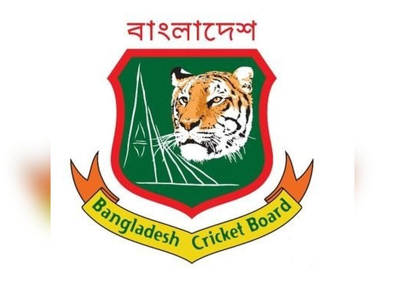 BCB delays Tuesday’s BPL matches following the passing of former PM Khaleda Zia BCB delays Tuesday’s BPL matches following the passing of former PM Khaleda Zia