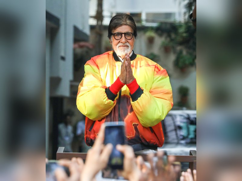 Amitabh Bachchan Learns Gen Z Lingo from Contestant MD Lucky Khan on Kaun Banega Crorepati Episode