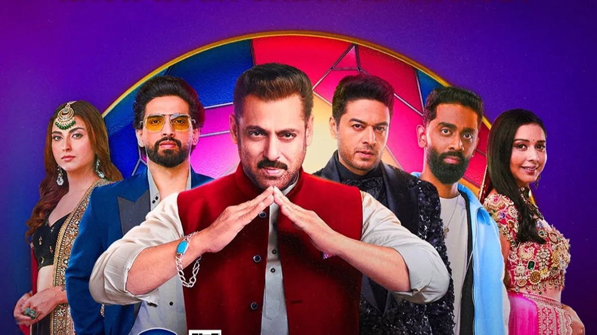 Bigg Boss 19 Finale: Who Will Win Bigg Boss 19? Bigg Boss 19 Finale: Who Will Win Bigg Boss 19?