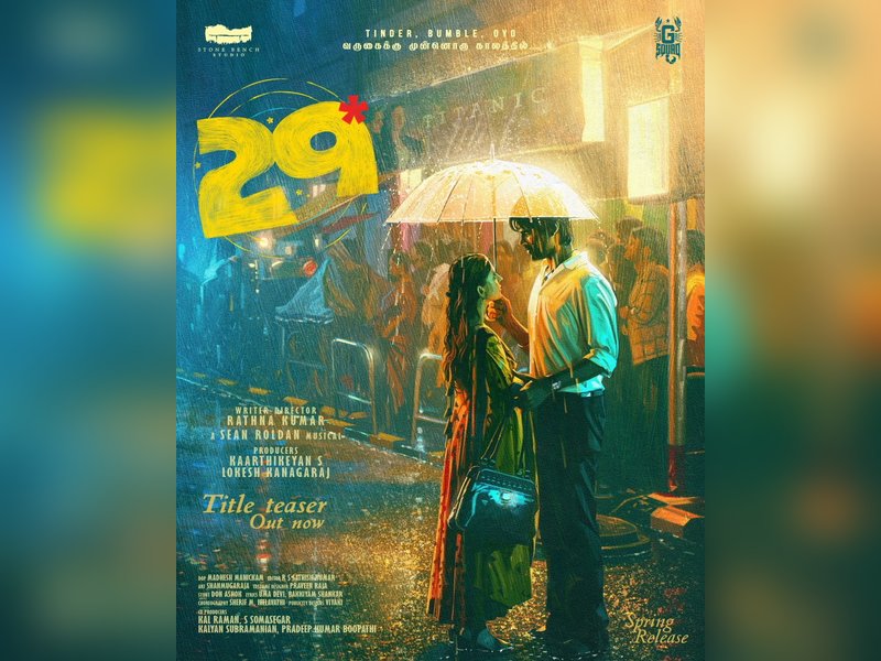 Chennai announces the title of Rathna Kumar’s romantic comedy ’29’, starring Vidhu and Preethi Asrani.
