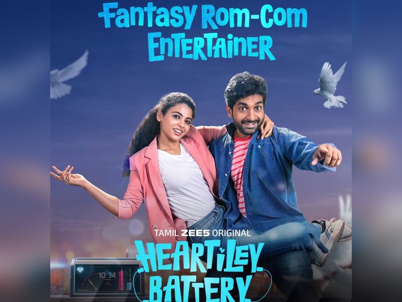 Chennai’s ‘Heartiley Battery’: A Tamil sci-fi romance blending love and science, premieres Dec 16.