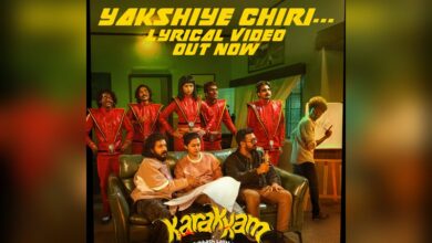 Chennai’s ‘Karakkam’ Reveals First Song ‘Yakshiye Chiri’ in Lyrical Video for Fans of Quirky Horror-Comedy