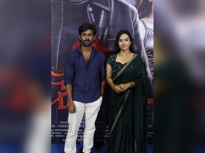 Chennai’s thriller ‘Trikanda’ may release on January 23, aiming for a devoted audience return.