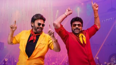 Chiranjeevi Dances with Venkatesh in Exciting ‘Mega Victory Mass’ for Upcoming Film Release!
