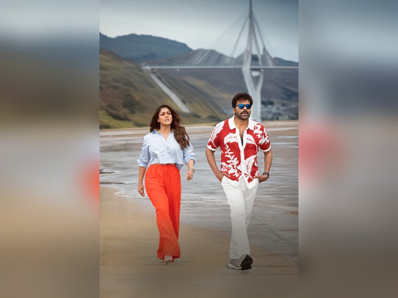 Chiranjeevi & Nayanthara’s ‘Sasirekha’ Lyrical Video Out: A Romantic Hit from ‘Mana Shankara Vara Prasad Garu’! Chiranjeevi & Nayanthara’s ‘Sasirekha’ Lyrical Video Out: A Romantic Hit from ‘Mana Shankara Vara Prasad Garu’!