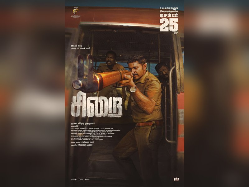 Director Shankar Praises Debut Film ‘Sirai,’ Calling It an Emotional Masterpiece That Resonates Deeply