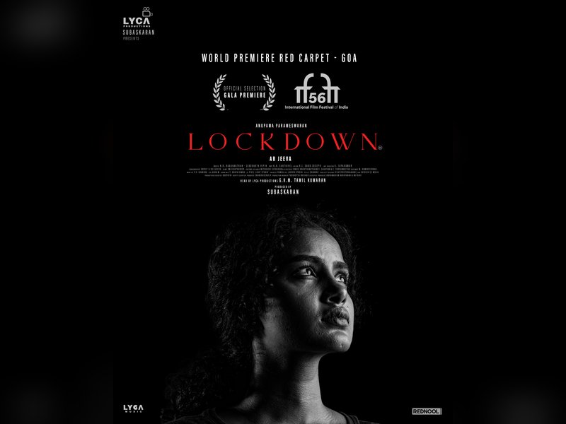 Heavy Rains Delay Release of Anupama Parameswaran’s ‘Lockdown’ Film Heavy Rains Delay Release of Anupama Parameswaran’s ‘Lockdown’ Film